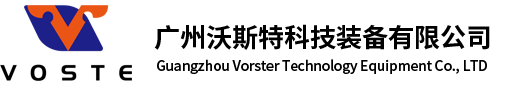 空气消毒机